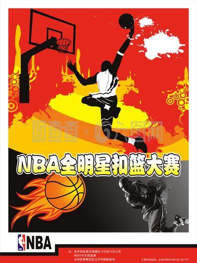 员近年来