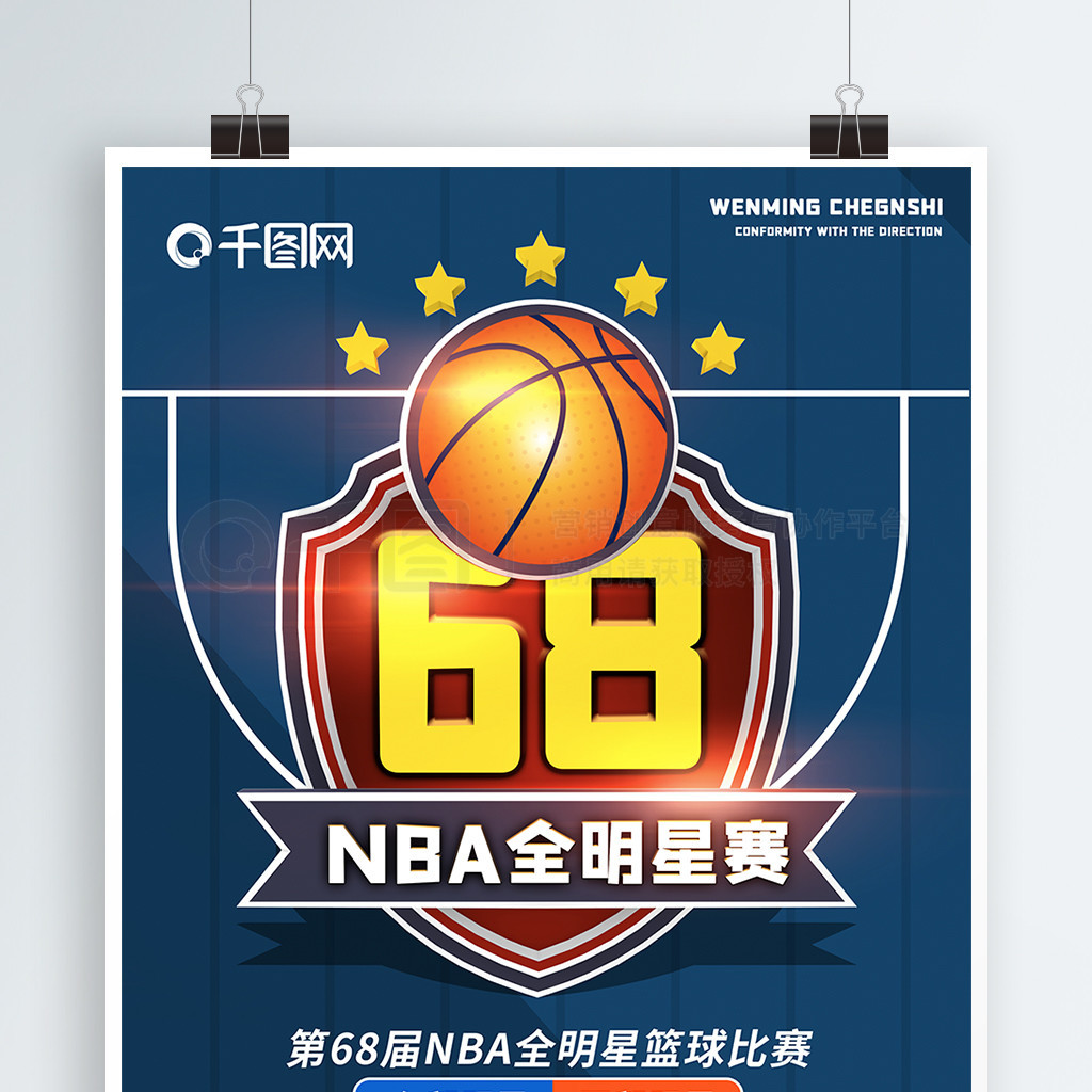 上积累了丰